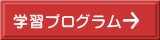 @֎u܁v @@obNio[