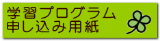 wKvO \ݗp