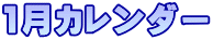 1J_[
